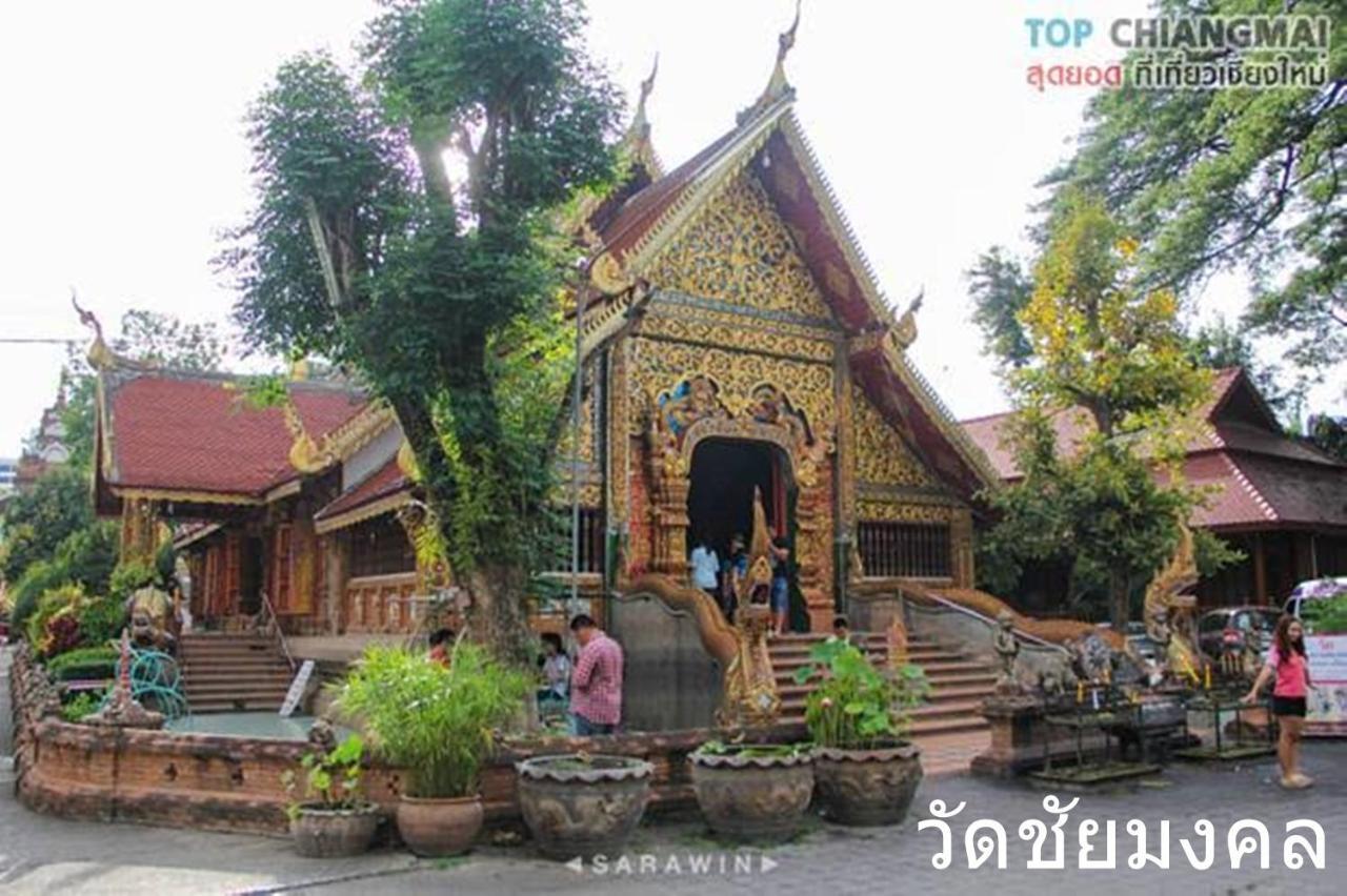 The Greenery Central Suite & Hotel Chiang Mai Exterior foto